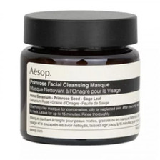 Aesop Primrose Facial Cleansing Masque (MM) 60ml Aesop Primrose Facial Cleansing Masque (MM) 60ml
