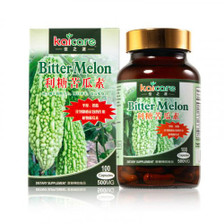 Kaicare Bitter Melon 100 capsules