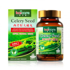 Kaicare Celery Seed 100 capsules