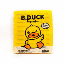 B.Duck B.Duck Moisturizing Facial Tissue (Series 130) - 40 Sheets x10, Single Pack(BB-0004-100) 40 Sheets x10pcs