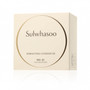 Sulwhasoo Perfecting Cushion EX SPF50+/PA+++ 30g(15gx2) #21 Natural (Pink)