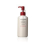 Shiseido Ginza Tokyo Extra Rich Cleansing Milk 125ml