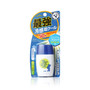 OMI Sun Bears Super Sunscreen Cool Lotion SPF50 PA++++ 30ml / 1oz