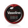 Vaseline Lip Balm Tin Mirror Mirror 20g
