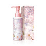 Fancl Mild Cleansing Oil Mika Ninagawa Limited Edition 120ml