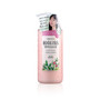 Kose Bioliss Botanical Conditioner (Sleek Straight) 480ml