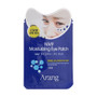 Arang NMF Moisturizing Eye Patch 1pair