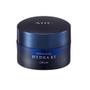 AHC Premium Hydra B5 Cream 50ml