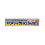 Sunstar Toothpaste 170g