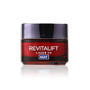 L'Oreal Revitalift Laser x3 New Skin Anti-Aging Night Cream 50ml