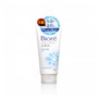 Biore Facial Foam (Mild) 100g