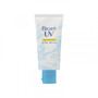 Biore UV Aqua Rich Light Up Essence SPF50+ / PA++++ (M) 70g
