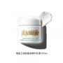 Lamer The Moisturizing Soft Cream (M) 100ml