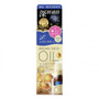 Mandom Corp. Lucido-L Argan Rich Oil Hair Repair Treatment Oil 60ml