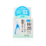 Hada Labo Gokujyun Moisturising Water Gel 50g