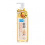 Hada Labo Gokujyun Super Hyaluronic Acid Cleansing Oil 200ml