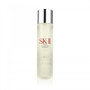 SK-II Facial Treatment Essence 250ml / 8.5oz