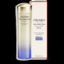 Shiseido Vital-Perfection White Revitalizing set Softener 150ml + Emulsion 100ml(A) 1set