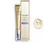 Shiseido VITAL PERFECTION Intensive WrinkleSpot Treatment(A) 20ml