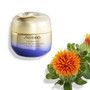 Shiseido VITAL PERFECTION Uplifting and Firming Cream(A) 50ml