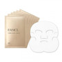 Fancl Moist & Lift / Moist Face Mask Aging Care (MM) 28ml x 6 sheets
