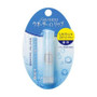 Shiseido Water In Lip SPF18 PA++ 3.5g / 0.1oz