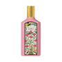 Gucci Flora Gorgeous Gardenia EDP 100ml