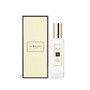Jo Malone (W) Wild Bluebell Cologne 30ml