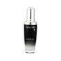 Lancome Advanced Génifique Youth Activating Concentrate 50ml