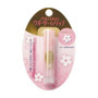 Shiseido Water In Lip (Sakura) 3.5g / 0.1oz