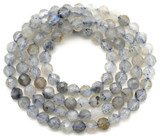 CHRISTMAS IN JULY: Approx. 15" Strand 4mm Labradorite Faceted Round Beads