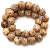 7” Strand Brown Textured Agate (Dyed) Round Beads