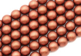 4.7" Strand (About 14pc) 8mm Czech Pressed Glass Druk Round Beads, Crystal w/Matte Bronze Fire Red