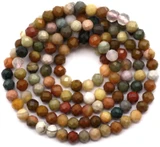 Approx. 14.5" Strand 3.5mm Alashan Mongolian Agate Micro-Faceted Round Beads