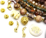 Serengeti Safari Collection (Free Shipping to USA)