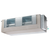 Midea 14kW Ducted Air Conditioner - WIFI & Voice Control Midea 14kW Ducted Air Conditioner - WIFI & Voice Control