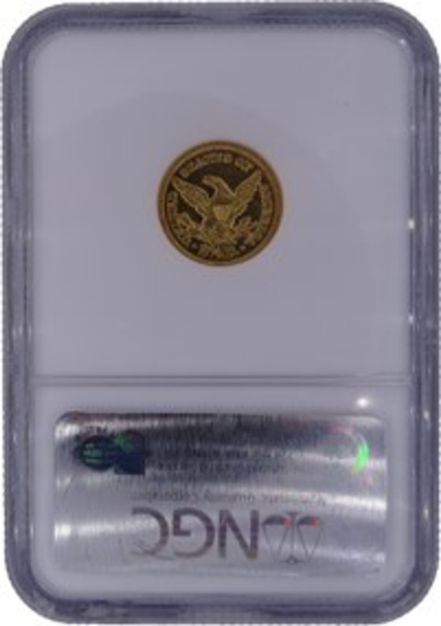 1849-C Liberty Quarter Eagle AU58 NGC