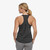 Women's Capilene Cool Trail Tank Women's Capilene Cool Trail Tank