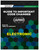 2027 Guide to Important Code Changes eBook