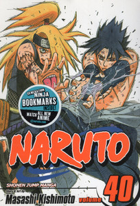 Naruto Vol. 40 The Ultimate Art