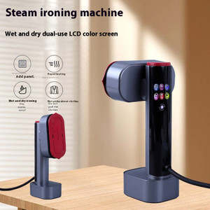 Handheld Color Screen Rotary Steam And Dry Iron Q119-CJYD2466352 Handheld Color Screen Rotary Steam And Dry Iron Q119-CJYD2466352