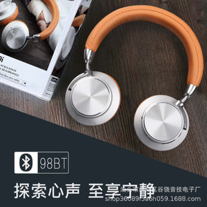 Musica Hi-def Comfort Bluetooth Wireless Headphone F369-9115965227281