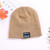 Color: Tan-Khaki - Musical Beanie Bluetooth Hat K290-18851658629