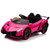 LEADZM Lamborghini Poison Small Dual Drive 12V 4.5AH with 2.4G Remote Control Sports Car Pink T575-S0671266788