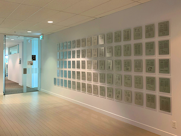 Corporate patent wall display
