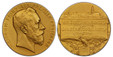 1070086 GERMAN STATES. Frankfurt Am Main. 1912 AV Shooting Medal of 6 Ducats Weight. PCGS SP65 Matte.  By Korschann (L.Chr.Lauer, Nuernburg). Edge: GOLD 585. 30mm. 22.13gm. • HEINRICH • PRINZ • VON • PREUSSEN • PROTECKTOR •. Bust, right; signed be...