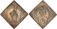 1082616 AUSTRIAN STATES. Salzburg. Paris von Lodron. (Prince-Archbishop, 1619-1653). 1652 AR Klippe 1/4 Thaler. PCGS MS61.  7.21gm. St. Rupert with salt cellar and crosier standing in inner circle; denomination and shield of arms each in a cartouc...