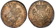 1083538 NETHERLANDS. Zeeland. 1785/75 AR Ducaton, Silver Rider. NGC AU58.  Edge: Cabled. MON: NOV: ARG: PRO: CON FOED: BELG: COM: ZEL ·. Armored Knight on horse above crowned shield / CONCORDIA RES · PARVÆ · CRESCUNT ·. Crowned arms of Zeeland wit...