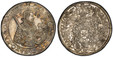 1082838 GERMAN STATES. Saxony-Albertine. Christian I. 1588 HB AR Thaler. PCGS MS62.  Dresden. 1/2-length armored figure to right, sword over right shoulder, head divides date, titles of Christian I / Shield of 13-fold arms breaks legend at bottom....