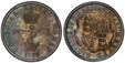 1085185 BRITISH WEST INDIES. 1822/1 AR 1/4 Dollar. PCGS MS64.  Crowned anchor / Arms on ornate shield. KM 3; Pridmore 10.

Anchor Coinage.

Please use this link to verify the PCGS certification number <a href="http://www.pcgs.com/cert/52654812/">5...
